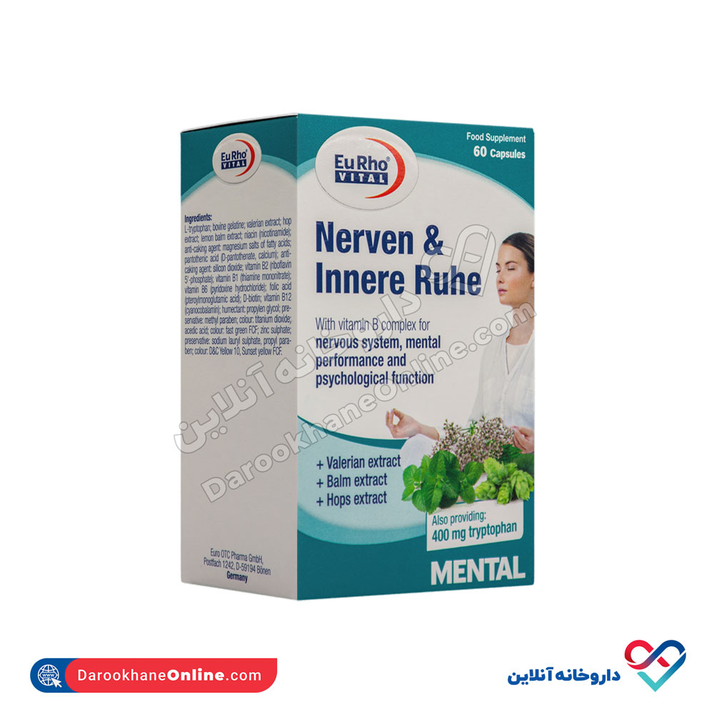 eurhovital-nerven-and-innere-ruhe-2 کپسول نرون و اینر روهه یوروویتال 60 عددی - Image 3