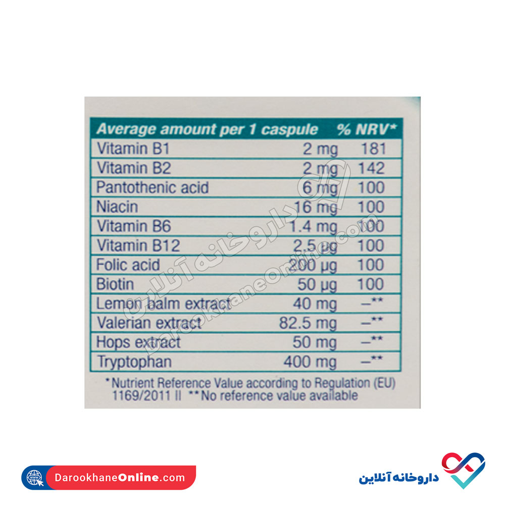 eurhovital-nerven-and-innere-ruhe-6 کپسول نرون و اینر روهه یوروویتال 60 عددی - Image 6