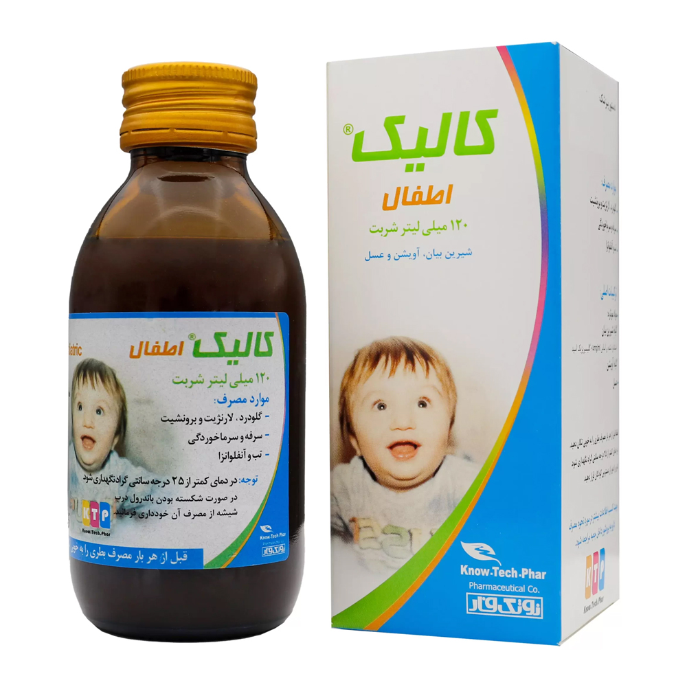 knowtech-phar-culic شربت کالیک اطفال نوتک فار 120 میل - Image 1