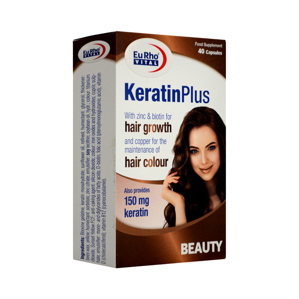 eurhovital-keratin-plus-40-capsules-2 کپسول ژلاتینی نرم کراتین پلاس یوروویتال 40 عددی - Image 3