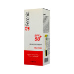 کرم ضد آفتاب ساده spf50 فرونیا 50 میل