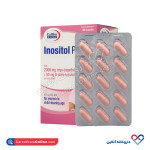 کپسول اینوزیتول پلاس یوروویتال 60 عددی - Image 2