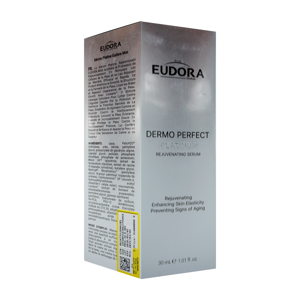 dermo-perfect-platinum-rejuvenating-serm-eudora-2 سرم پلاتین ادورامکس 30 میل - Image 2