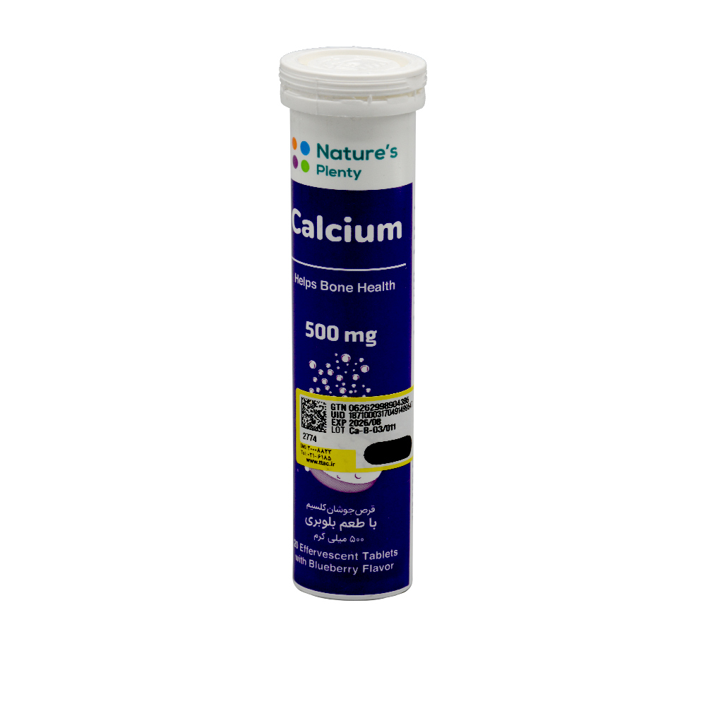 natures-plenty-calcium-20-eff-tablet-500mg-3 قرص جوشان کلسیم 500 میلی گرم نیچرزپلنتی 20 عددی - Image 3