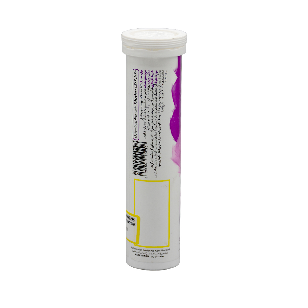 viva-up-collagen-and-hyaluronic-acid-20-efftablets-2 قرص جوشان کلاژن+هیالورونیک اسید و ویتامین سی مینرال ویوا آپ 20 عددی - Image 2