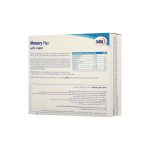ویال مموری پلاس یوروویتال 6 عددی - Image 3