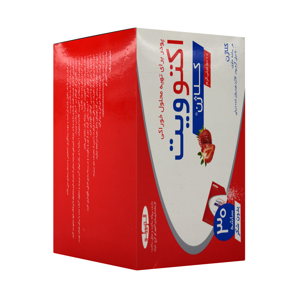 actoverco-actovit-collagen-5000-mg-30-sachets-2 پودر کلاژن اکتوویت اکتوور 30 عددی - Image 2