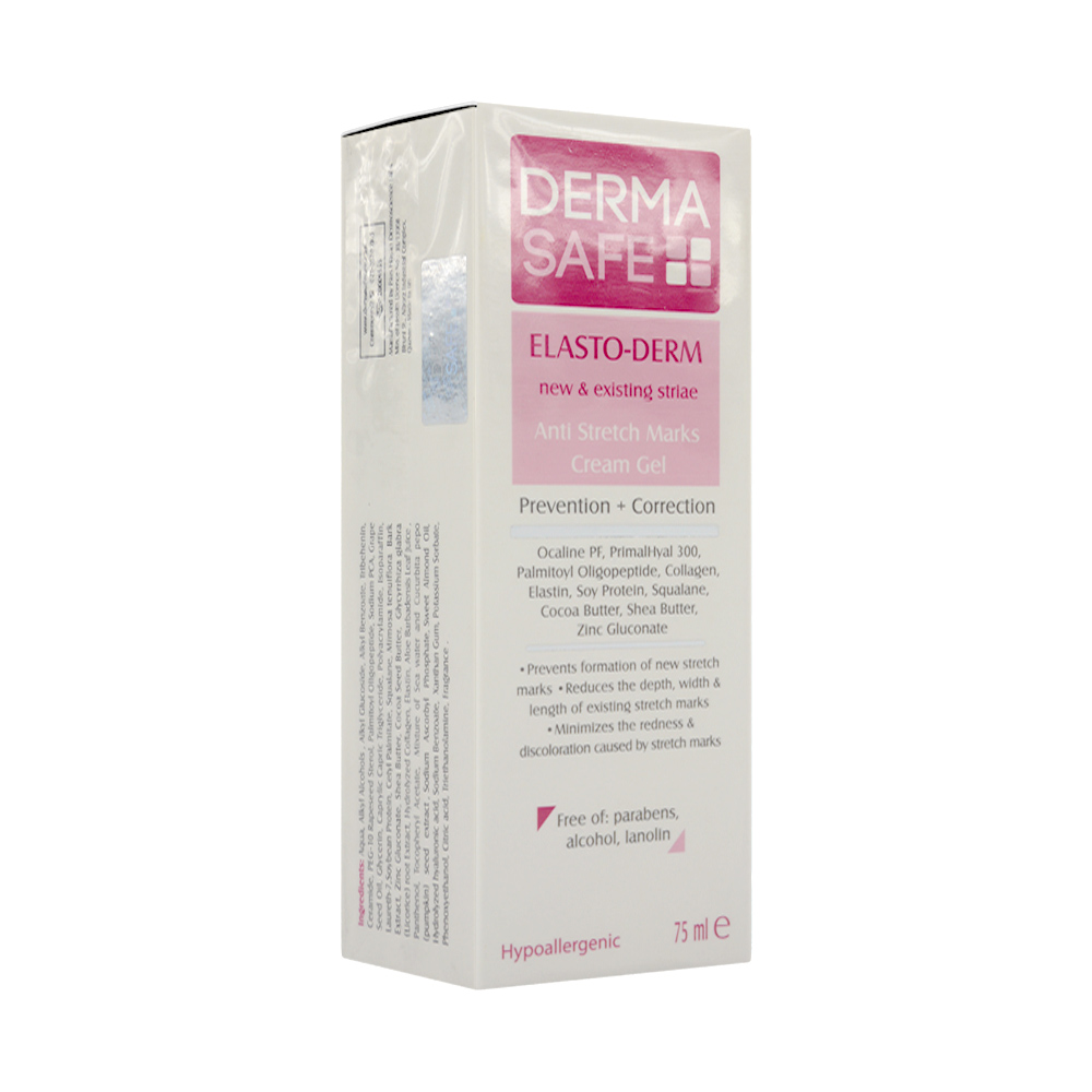 dermasafe-elasto-derm-anti-stretch-marks-cream-gel-75-ml-2 کرم ژل ضد ترک بدن درماسیف 75 میل - Image 2