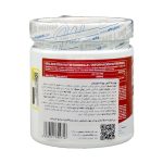 پودر بتاآلانین وی لند 300 گرم - Image 3