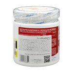 پودر ال سیترولین مالات وی لند 300 گرم - Image 3