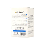 پن هیدراویت ویتالیر 100 گرمی - Image 3