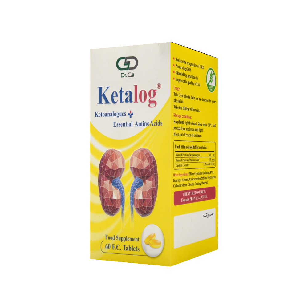dr-gil-ketalog-60-tablets-3 قرص کتالوگ دکتر گیل 60 عددی - Image 4