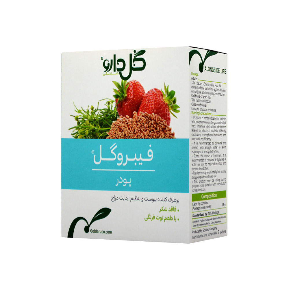 goldaru-fibrogol-7-sachets-1 پودر فیبروگل گل دارو 7 ساشه - Image 1