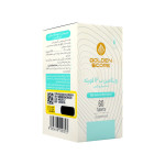 قرص ویتامین ب 12 1000 میلی گرم فورته گلدن اسکور 60 عددی - Image 2