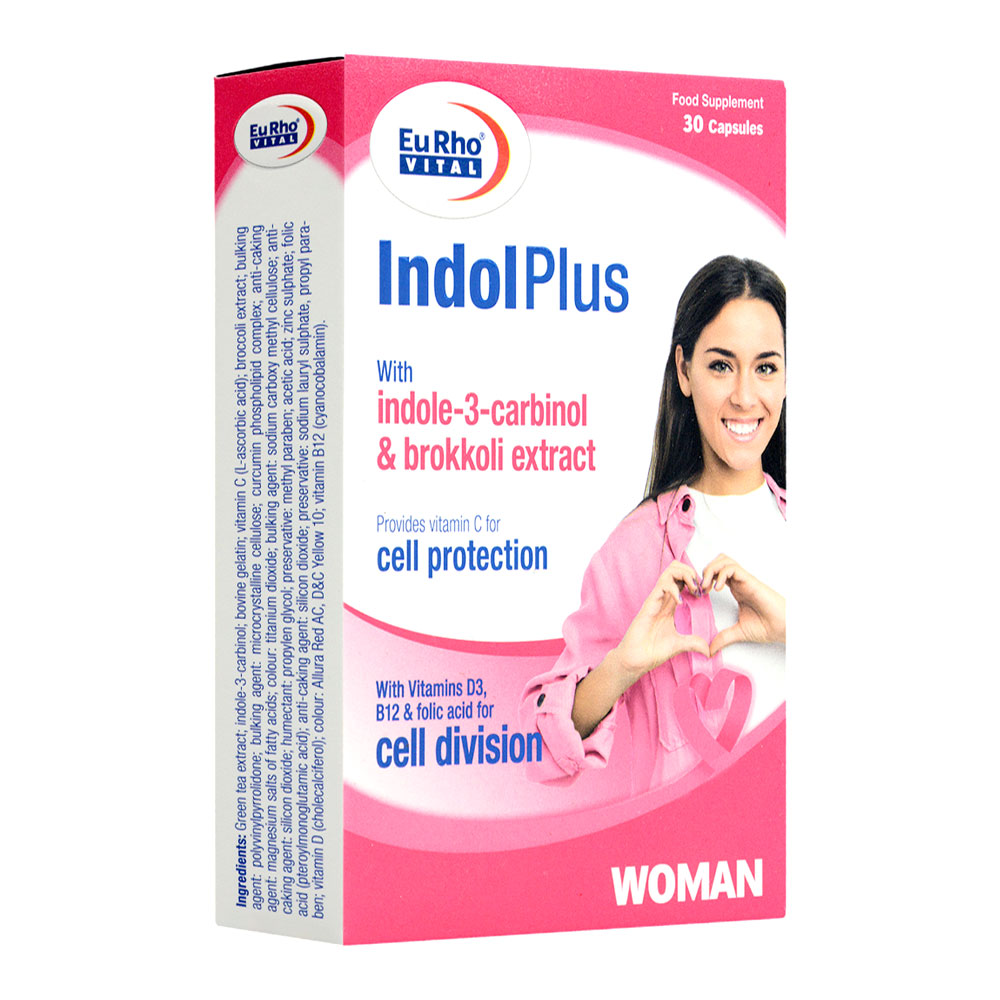 eurhovital-indol-plus-30-capsules-2 کپسول ایندول پلاس یوروویتال 30 عددی - Image 3