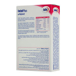 کپسول ایندول پلاس یوروویتال 30 عددی - Image 4