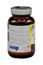 قرص بیوتین 1000 میلی گرم رزاویت 60 عددی - Image 2