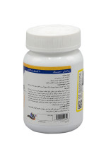 سافت ژل رویال ژلی + جنسینگ تریتا دارو آریا 30 عددی - Image 2