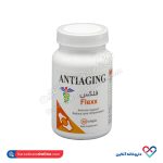 سافت ژل فلکس آنتی ایجینگ 30 عددی
