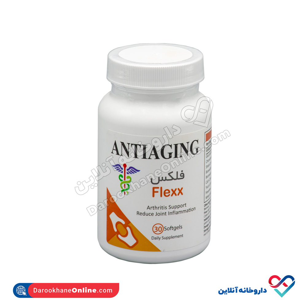 antiaging-flexx-1.jpg سافت ژل فلکس آنتی ایجینگ 30 عددی - Image 1