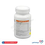 سافت ژل فلکس آنتی ایجینگ 30 عددی - Image 3