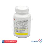 سافت ژل فلکس آنتی ایجینگ 30 عددی - Image 2