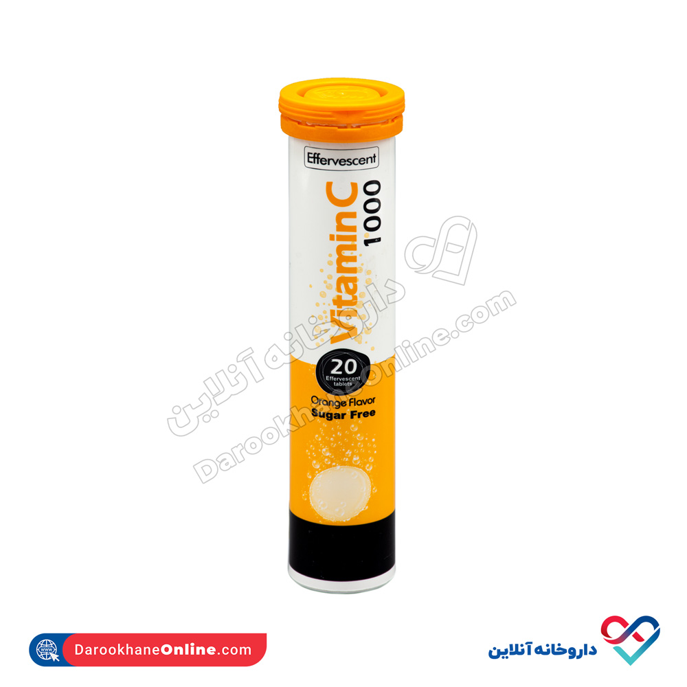 Kharazmi-Vitamin-C1000-1.jpg قرص جوشان ویتامین سی ۱۰۰۰ خوارزمی ۲۰ عددی - Image 1