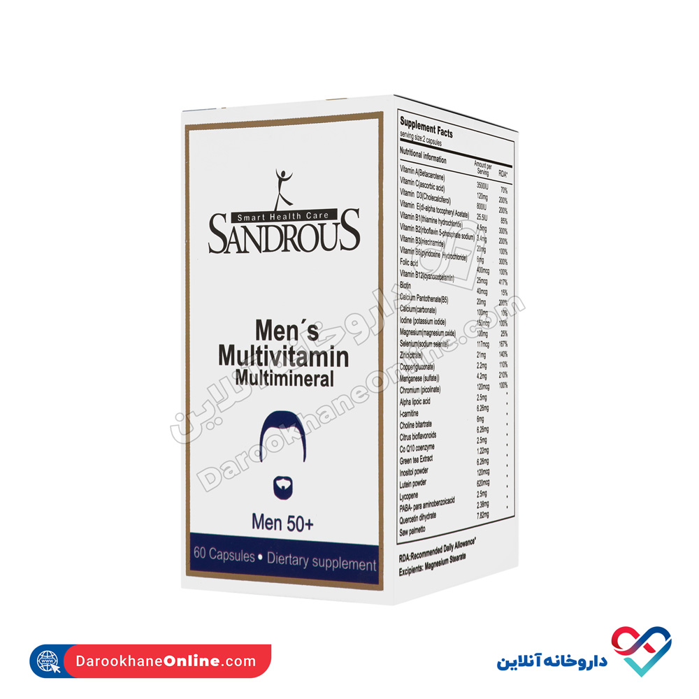 Sandrous-Multivitamin-Mens50-1.jpg کپسول مولتی ویتامین مینرال آقایان 50+ سندروس 60 عددی - Image 1