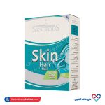 کپسول پوست و مو و ناخن سندروس 60 عددی