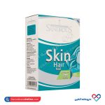 کپسول پوست و مو و ناخن سندروس 60 عددی - Image 4