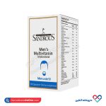مولتی ویتامین مینرال آقایان 50- سال سندروس 60 عددی
