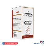 کپسول مولتی ویتامین مینرال بانوان 50+ سندروس 60 عددی - Image 3