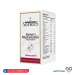 مولتی ویتامین مینرال خانم های زیر 50 سال سندروس 60 عددی - Image 2