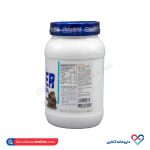 پودر گینر پرو کمپلکس دوبیس 1000 گرمی - Image 3