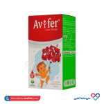 قطره آویفر با طعم کرم و بیسکوییت آویوال 30 میلی لیتر