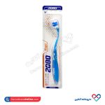 مسواک مجیک 2080 مدیوم