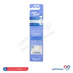 مسواک مجیک 2080 مدیوم - Image 2
