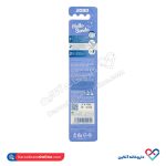 مسواک پاور پلاس دنتال کلینیک 2080 متوسط - Image 2