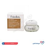 قطره گوش لامیژکس باریج 5میل