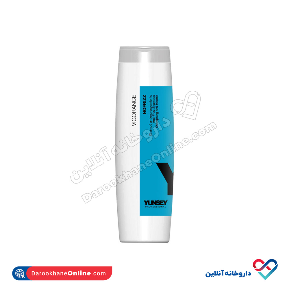 New-WatermarkAANN.jpg شامپو ضد وز مو یانسی 250 میل - Image 1