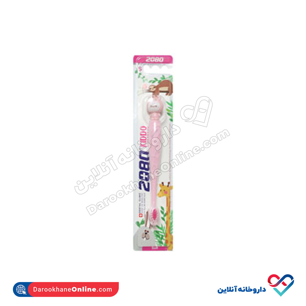 New-WatermarkAAEA.jpg مسواک کودک کیدو 2080 نرم - Image 1