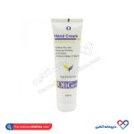 کرم تیوپی سافت سینودرم 75 میل