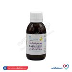 شربت بی بی اسلیپ آرشام دارو 120 میل - Image 4