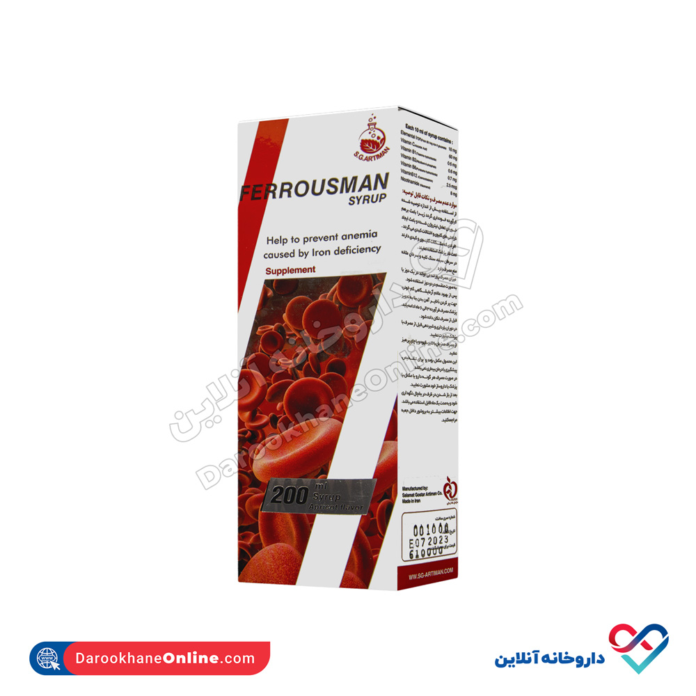 Artiman-Ferrousman-Syrup-3.jpg شربت فروسمان آرتیمان - Image 3