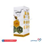 شربت آویشن داروسازی سلامت گستر آرتیمان 120 میلی