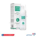 فوم شوینده سبولیا پوست چرب درمال فوکوس 175 میل