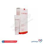 کرم دور چشم ضد چروک 4 در 1 کسترز 15 میل