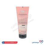 ژل ماسک مرطوب کننده پوست گلاب دیپ سنس 225 میل - Image 2