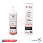 ماسک مو بدون آبکشی بایوریچ پروکراتین