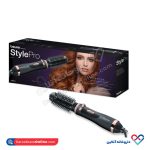 سشوار چرخشی استایل پرو بیورر بیوتی HT 80